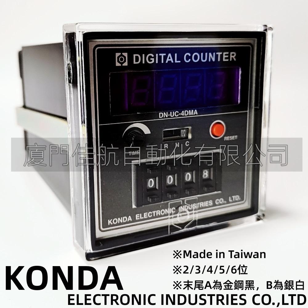 KONDA DN-UC-2DMA DN-UC-3DMA DN-UC-4DMA DN-UC-5DMA DN-UC-6DMA HOYU DIGITAL COUNTER HONG YU TECHNOLOGY ENTERPRISE CO.,LTD YU-721B YU-731B YU-741B YU-751B YU-761B YU-635