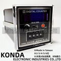 Taiwan KONDA AUTOKON digital counter