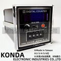 台湾 KONDA 慷达 AUTOKON 数字计数器 DN-UC-4DMA DN-UC-5DMB