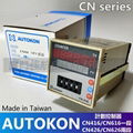 AUTOKON CN-416 CN-616 CN-426 CN-626 KONDA