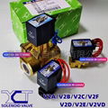 台湾 YCT 电磁阀 SOLENOID VALVE V2E10310 V2A70203 V2A102040 LNT
