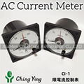 Ching Ying Current control  AMPERE METER