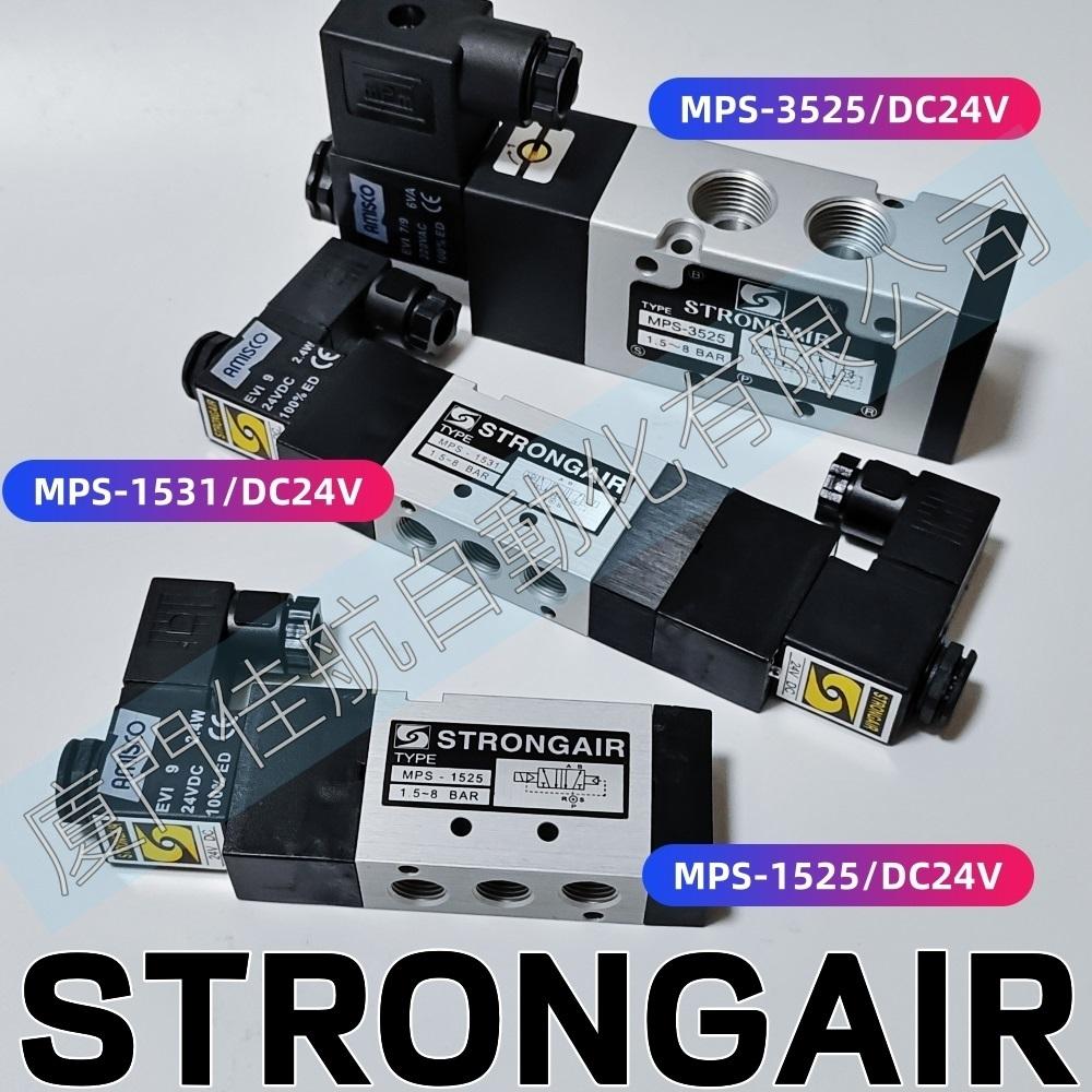 TAIWAN TYPE STRONGAIR  MPS-1525 DC24V MPS-2525  MPS-3525N-2、MPS-1526  MPS-1530  MPS-1531  RJ-2、MPV-522V  MPV-522SL  ST-11R  MPS-2526  MPS-3525  MPS-322S  MPV-321 ST-20RL MPS-3531