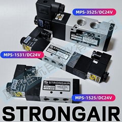 STRONGAIR Electric valve MPS-1525/MPS-3525N-2/MPS-1526/MPS-1530/MPS-1531