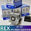 REX Temperature controller RT-501、RT-505、RT-535、RT-555