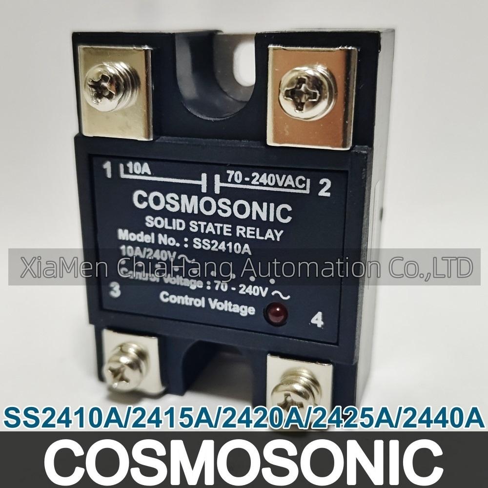 SS2425DZ COSMOSONIC SS4825DZ SS4840DZ SS4825DZ  SSR 固态继电器 2