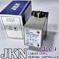 JKN JMH-2A CSTP-Y CAH3-N2 CAH3-Y2  JVM-2 JLC-1 CONTROLLER