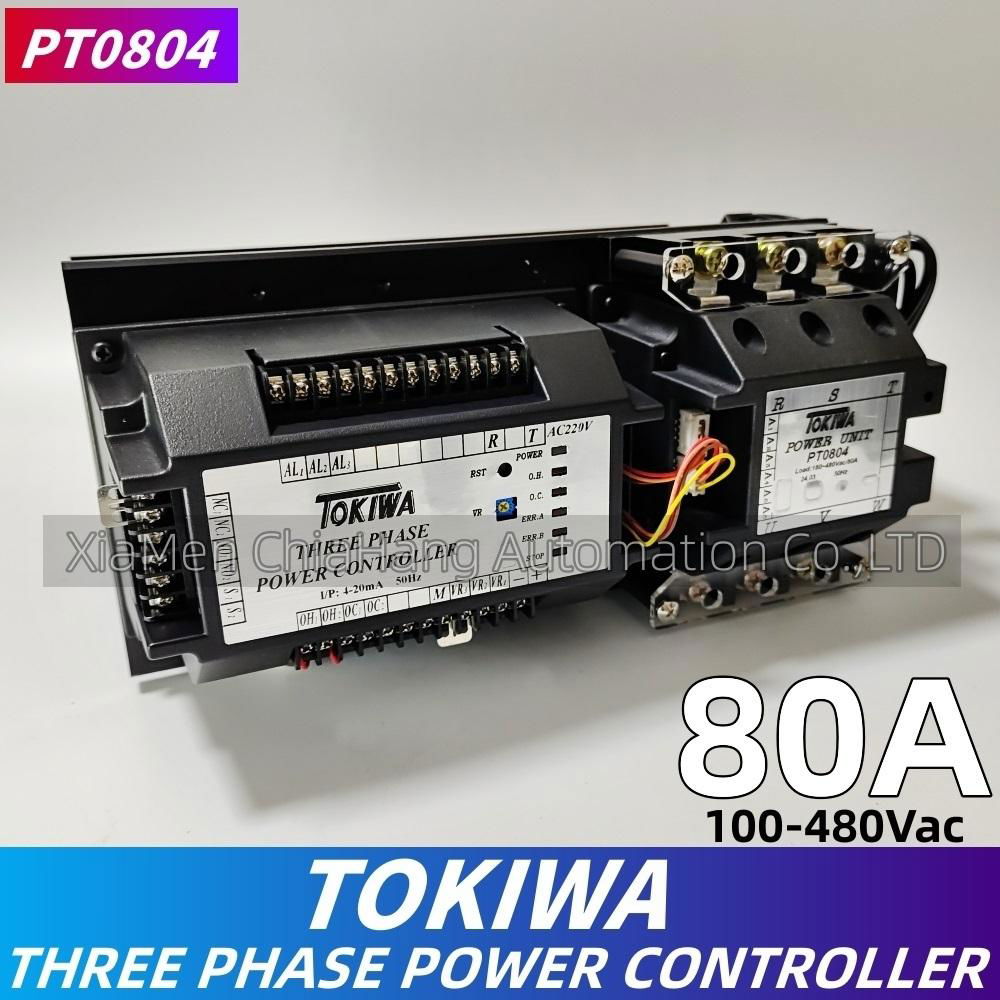 TOKIWA POWER UNIT PT0204  PT0304 PT0504 PT0502 PT0704 PT0702  PT0804 PT0802 PT1004 PT1002 PT1204 PT1202  POWER UNIT THREE PHASE POWER CONTROLLER POWER UNIT