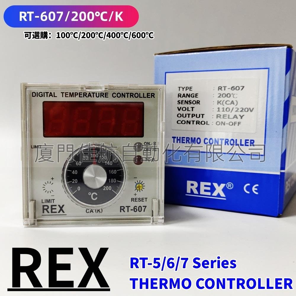 REX Temperature Controller RT-601B RT-601 RT-602 RT-603 RT607 RT-606 RT-608 RT-636