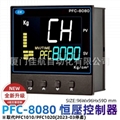 CH，PFC-8080,PFC1020,PFC1010,PFC-907