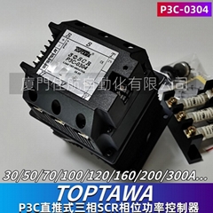  TOPTAWA P3S-0304C Three-phase power regulator