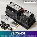 TOKIWA POWER UNIT PT0204  PT0704 PT0702 PT0504 PT0502 PT0804 PT0802 PT1002 PT1004 PT1204 PT1202 MAKTHERMO MPT0204 MPT0304 MPT0504 MPT0704 MPT1004 MPT0804 MPT1204 MPT1604 MPT2004