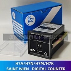 Taiwan SWIENCO Digital Timer/Counter TYPE SW H7N, H7A, H7K, H5N, SAINT WIEN