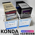 KONDA ELECTRONIC INDUSTRIES CO.,LTD AUTOKON DNK-UC-4AM DNK-UC-5AM DNK-UC-6DM DN-UC-4DMA DN-UC-5DMA CN6DM  CN4DM  CN6D6M CN6D6T CN6DMP CN6AN CN426 CH-H41 CH-H61 CHARNG-WAY DIGITAL COUNTER SCAN SCM-21M SCM-31M SCM-41M SCM-51M SCM-4DM SCM-6DM SCM-5DM SCB-42AM SCB-52AM SCB-62AM SCB-32AM SCB-43AM TAIWAN KS-369 KS-341 KS-281 KS-292 KUNSONG