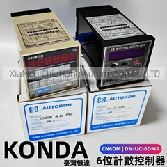 台湾 KONDA 慷达 AUTOKON 数字计数器 DN-UC-4DMA DN-UC-5DMB