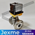 TAIWAN Jexme Valve controller  JS-01,JS-02,JS-03,JS-03H,JS-04H,JS-05H,JS-06H (AC110、220V ,AC/DC24V)  JS-01A,JS-02A,JS-03A,JS-03H,JS-04H,JS-05H,JS-06H (AC110、220V ,AC/DC24V)  JS-01AMD,JS-02-AMD,JS-03AMD(DC1-5V,DC0-10V,DC4-20MA)  JS-03-BMD,JS-03H-BMD,JS-04H-BMD,JS-05H-BMD,JS-06H-BMD(DC1-5V,DC0-10V,DC4-20MA)