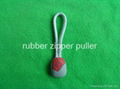 cord zipper puller