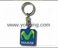 rubber keychain gifts 