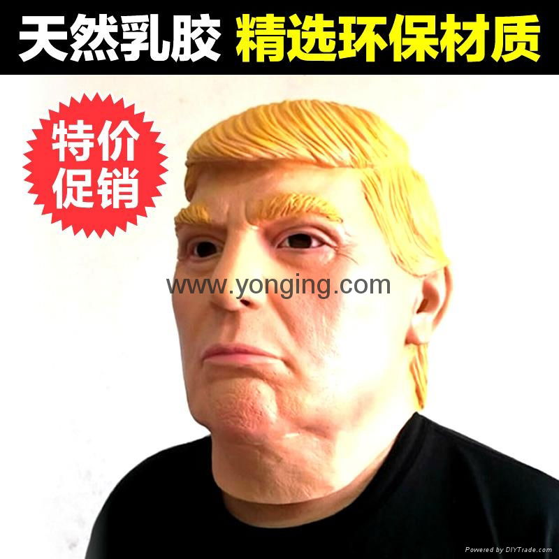  trump mask for party,rubber mask 3