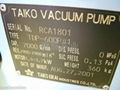 TAIKO DRY PUMP REPAIR 3