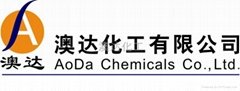 DongGuan AoDa Chemical Co.,Ltd.
