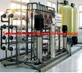 drinking water treatment ro system
