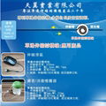 Water drop type single pull telescopic, storage structure wire, wire reel 3