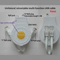 Single pull telescopic network line (multi-function) 2