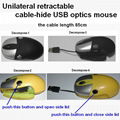 USB single pull retractable mouse 2