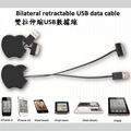 Telescopic charging data transmission lines(apple shape) 2