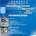 Water drop type single pull telescopic, storage structure wire, wire reel