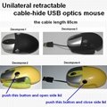 USB single pull retractable mouse
