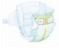  Baby Diaper Machine 2