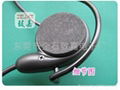 Loudspeaker microphone 4