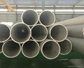 stainless steel seamless pipe manufacturer