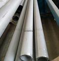 TP310H,TP310S,TP310,TP309S austenitic stainless steel seamless pipe and tube 1