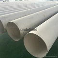 big size stainless steel pipe