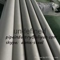 austenitic stainless steel pipe tp321