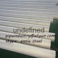 austenitic seamless stainless steel tube