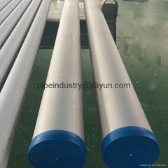 uns n08904 super austenitic stainless steel seamless pipe