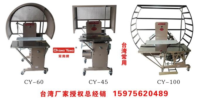 臺灣常用牌PE結束帶紙箱打包綑綁機 5