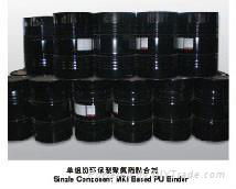  pu binder for  sbr rubber granule
