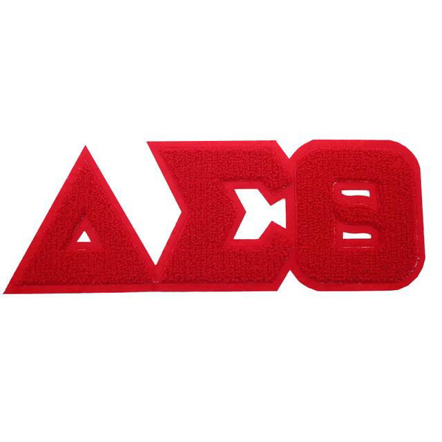 All Groups Sorority Chenille Patches Embroidery Custom Chenille Greek patches 3