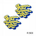 Sigma Gamma Rho Sorority Embroidered Patch for Jacket