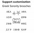 Fraternity Pearl Greek Sorority Links Brooches 