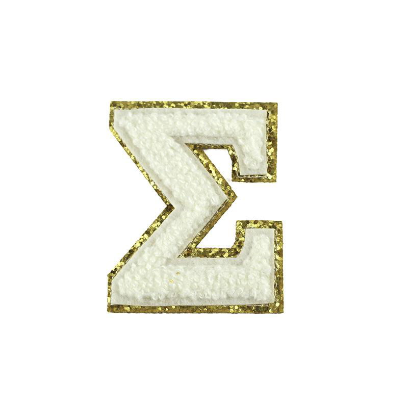 Custom chenille towel greek letters college chenille varsity letter patches 3