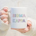 KAO Kappa Alpha Theta Sigma Sorority Coffee Mugs