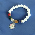  OES Jewelry Order of the Eastern Star Bling Elastic Beaded Charms Bracelet 