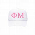 Delta Alpha Chi Omega Sigma Greek Sorority Trucker Hat 2