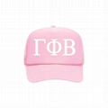 Delta Alpha Chi Omega Sigma Greek Sorority Trucker Hat 5